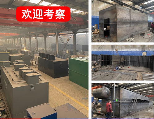 定南嘉源通环保：专注污水治理，定制化设备解决全场景需求